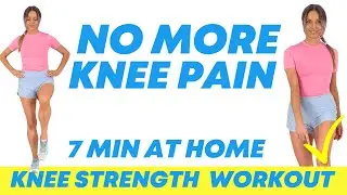 Knee Strengthening Exercises  - Strengthen your knees at Home to Help Reduce Knee Pain