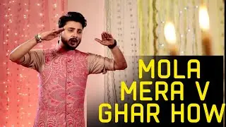 Moula mera ve ghar/ whatsapp status