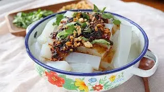 CHINESE COLD MUNG BEAN JELLY NOODLES!! (