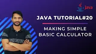 Simple Calculator Program In Java - In Hindi