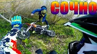 FALLS ON A PIT BIKE / / 2018 Highlights