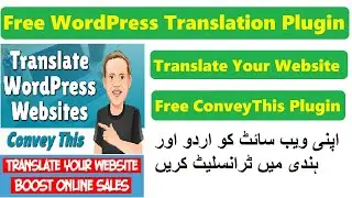 Free WordPress Translation Plugin Using ConveyThis | Translate Your WordPress  Website  Free