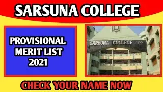 Sarsun College Merit list Published  2021 ll Check Your Name Now