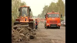 Старт капитального ремонта дорог