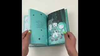 Юникорния. День рождения Алисы