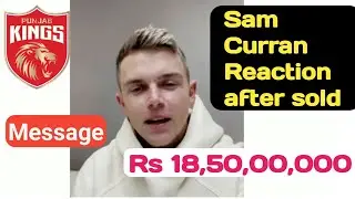 Sam Curran reaction after auction 2023 break all time ipl record | ipl auction 2023 | Prem Verma