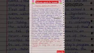 Welcome speech for farewell l welcome speech for annual function