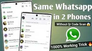 how to use same whatsapp in two phones | how to use whatsapp in two phones with one number 🔥