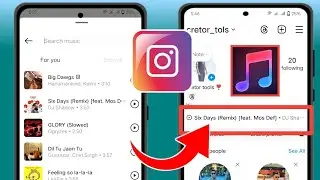 How To Add Music To Instagram Profile ( New Update) | Put Song On Your Instagram Profile