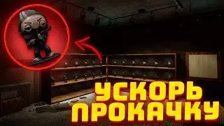 ИНТЕРЕСНЫЕ ДЕТАЛИ Патча 0.14 в Escape from Tarkov