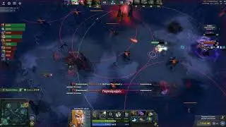 CHEATS Dota 2 - Skywrath Mage