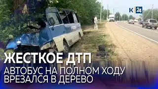 Четверо погибших и 12 пострадавших. Подробности страшного ДТП в Темрюкском районе