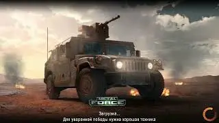 Metal Force (2022) Любой дед хорош в танках (с)Ratsking