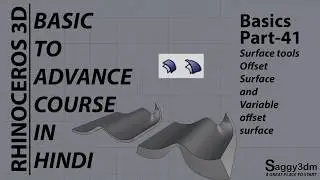 Rhino Basics in Hindi - 41 Surface Tools - offset surface and variable offset surface