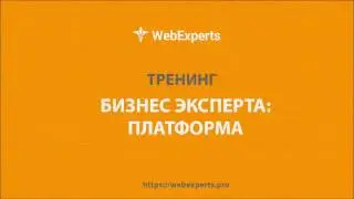 Установка темы Divi на Wordpress