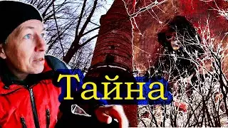 Тайна башни.  Загадочная смерть предпринимателя Ротмана. #тайнабашни #загадочнаясмерть #заводРотмана