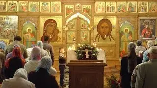 Изнесение Древ Честнаго и Животворящего Креста Господня