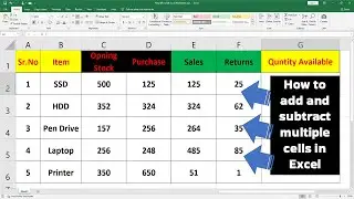How to add and subtract multiple cells in Excel #gyansection