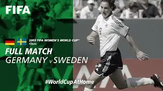 Germany v Sweden | 2003 FIFA Womens World Cup Final | Full Match