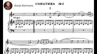 Yevgeny Svetlanov - 2 Sonatinas for Violin and Piano (1948-49)