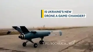 Palianytsia: How Ukraine will look to use its new long-range missile drone