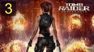 Tomb Raider: Underworld #3 [Поместье Крофтов] [Все секреты]