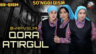 Qora atirgul (ozbek serial) 129-qism | Кора атиргул (узбек сериал) 129-кисм