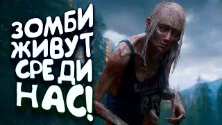 ЗОМБИ ЖИВУТ СРЕДИ НАС! - RTX 3090 В DAYS GONE (ЖИЗНЬ ПОСЛЕ) #2