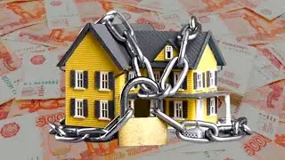Как снять обременение с квартиры по ипотеке в Сбербанке