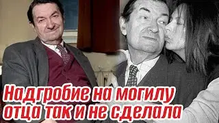 Единственная дочь Вицина. Свадьба с дипломатом, жизнь в США, бездетность. Судьба Натальи Вициной