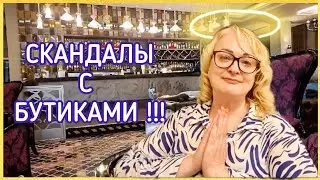 Если клиенты не оплачивают ваши счета? Как добиться оплаты по счету? Услуги ателье для бутиков.