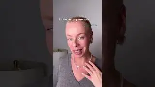 Базовые украшения на весну в нежных оттенках. PJ MURANO