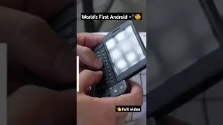 World's First Android 📲🤩 