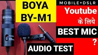 Unboxing and Testing Audio Boya By M1 With Smartphone and DSLR || Boya Lavalier Condenser Microphone