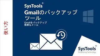 PC /ローカルドライブにGmailのメールをコメントして保存する