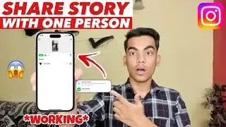 How To Share Instagram Story With One Person | Share Insta Story With Only One Person