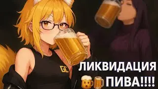 Полет нормальный... почти | Кооперативный хаос в Void Crew ➤➤ ВЕЧЕРНИЙ СТРЕМ ➤ ➤Играем И Общаемся