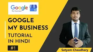 # 1 What is Google My Business | What is Local SEO | Google My Business Course In Hindi