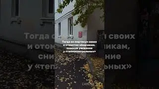 Самая жестокая ОПГ 70-х в Казани.