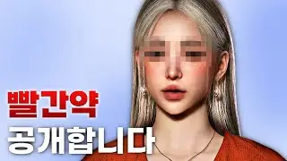 중대발표합니다