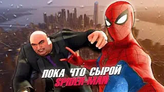 SPIDER-MAN REMASTERED НА ПК - МОИ ВПЕЧАТЛЕНИЯ