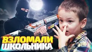 ХАКЕР ЗАЩИТИЛ НУБА ОТ ОБМАНА ШКОЛЬНИКА В КС ГО! СОЦИАЛЬНЫЙ ЭКСПЕРИМЕНТ В CS:GO