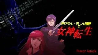 Power Attack - Megami Tensei 1