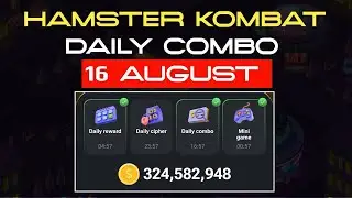 16TH AUGUST || Hamster Kombat Daily Combo || Claim FREE 5 Million Coins || Make Money Online