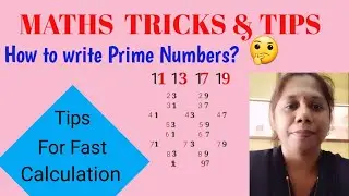 How to find Prime Numbers between 10 to 100 | Trick to find Prime Numbers below 100.