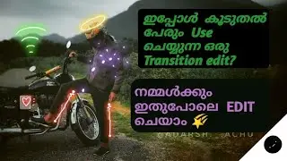 How To Edit SCRIBBLE Glowing Effect On Android ?