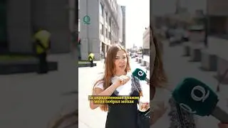 Монах её побрил