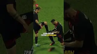 ГАСГОЛЬДЕР ХЕТ-ТРИК ЗА АМКАЛ/ ЛУЧШЕЕ ВРЕМЯ АМКАЛА 