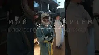 По следам деда 😊 Хабаровск 