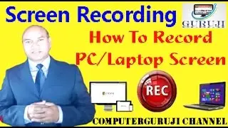 Screen Recorder For  PC/Laptop Free कंप्यूटर पर जो काम करो रिकॉर्ड हो जाये (फ्री मे)